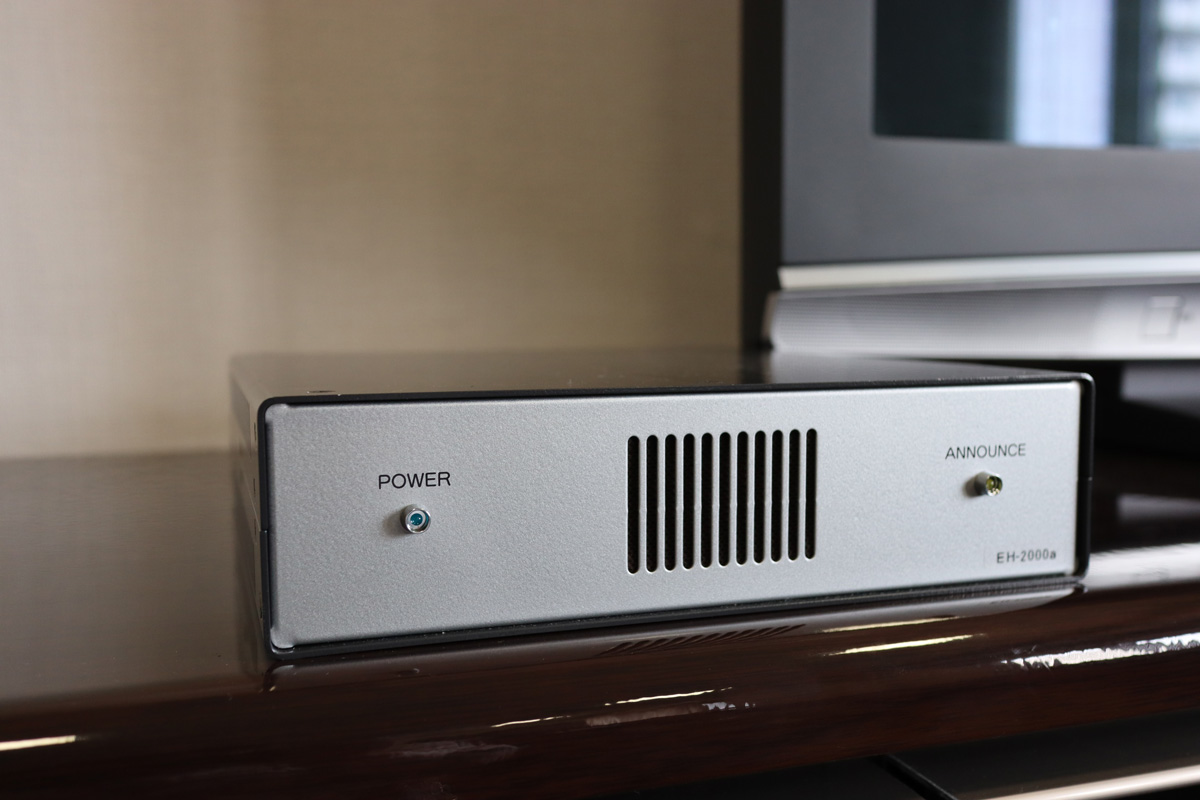 アラームシステム