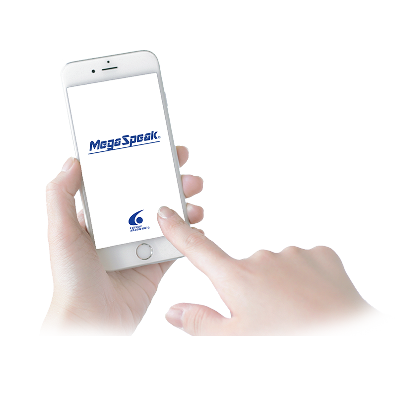 メガスピーク モバイル