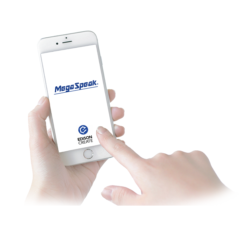 メガスピーク モバイル